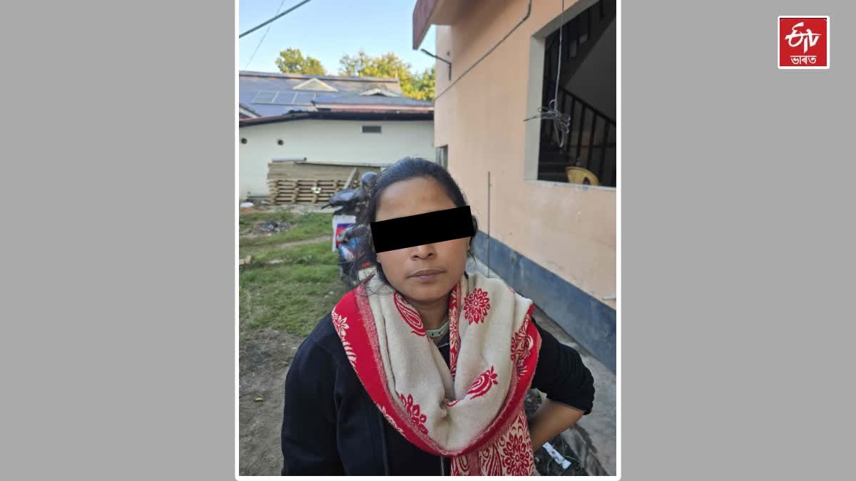 Tezpur woman links with Pakistan