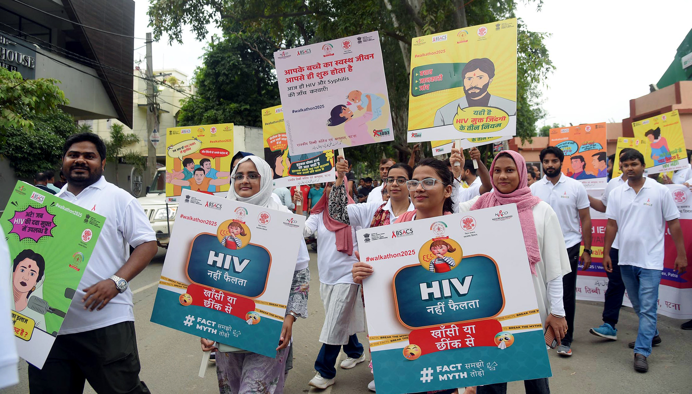 Youth participate in a state level walkathon - 2025 at Patliputra Sports Complex organised by Bihar State AIDS Control Board to spread awareness about HIV and AIDS, in Patna