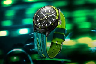 Aston Martin Watches