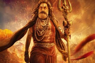 Akhanda 2 Shiva Shiva Song