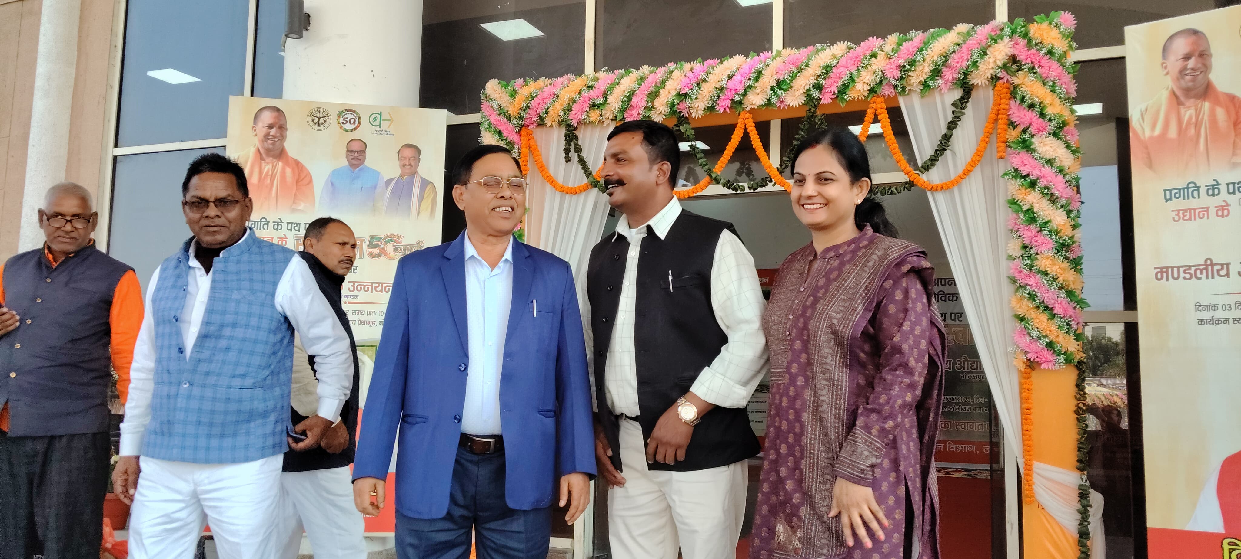 Gorakhpur Farmer Success Story