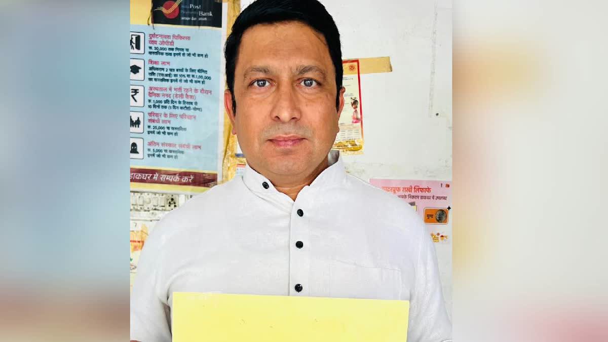 Congress Expels Party Spokesperson Vikas Tiwari For Six Years For Demanding Narco Tests Of Baghel, Lakhma