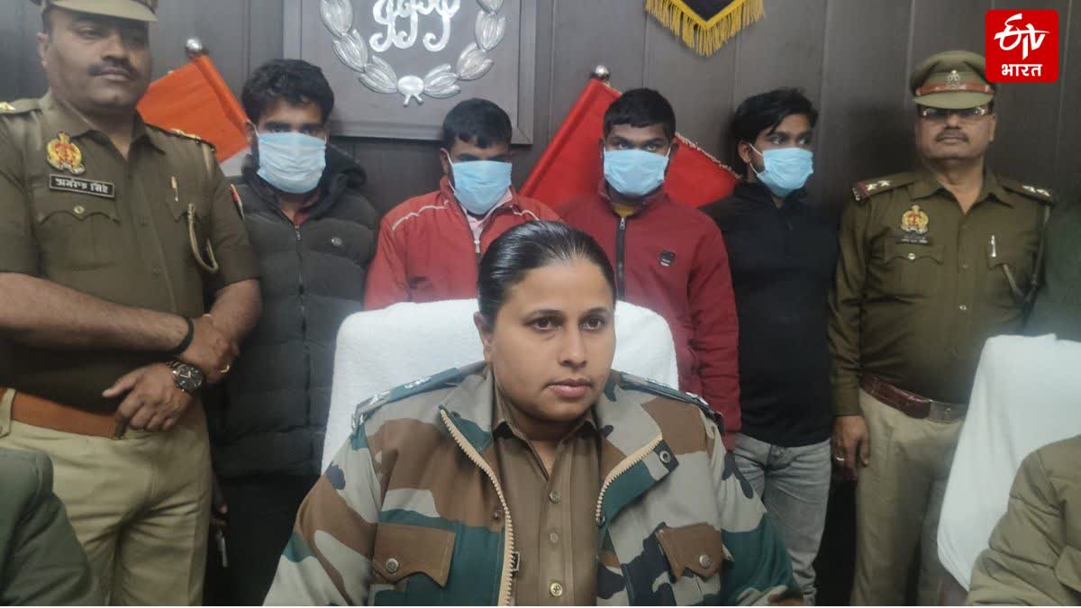 अमेठी में तांत्रिक की हत्या का खुलासा.