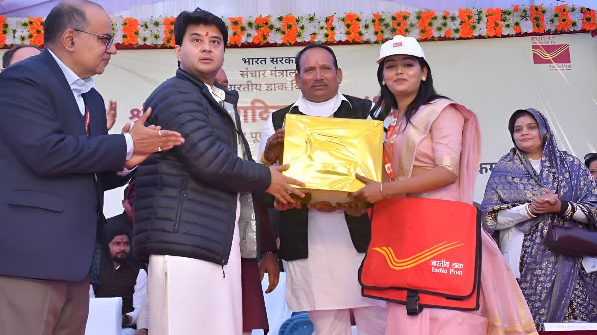 स्पीड सिस्टम को स्ट्रांग करने का सिंधिया प्लान, कोरियर कंपनियों के सामने  बड़ा चैलेंज