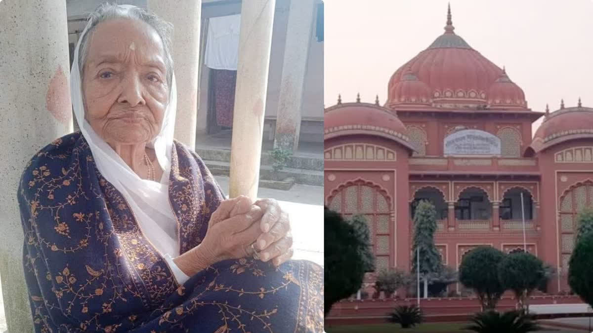 Last Maharani Of Darbhanga, Kamasundari Devi Dies At 94, Marking The End Of A Royal Era