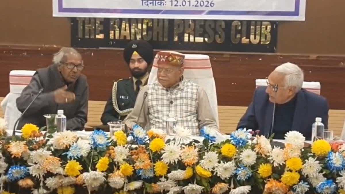 himachal-pradesh-governor-participate-in-discussion-on-politics-and-media-dialogue-topic-at-ranchi-press-club