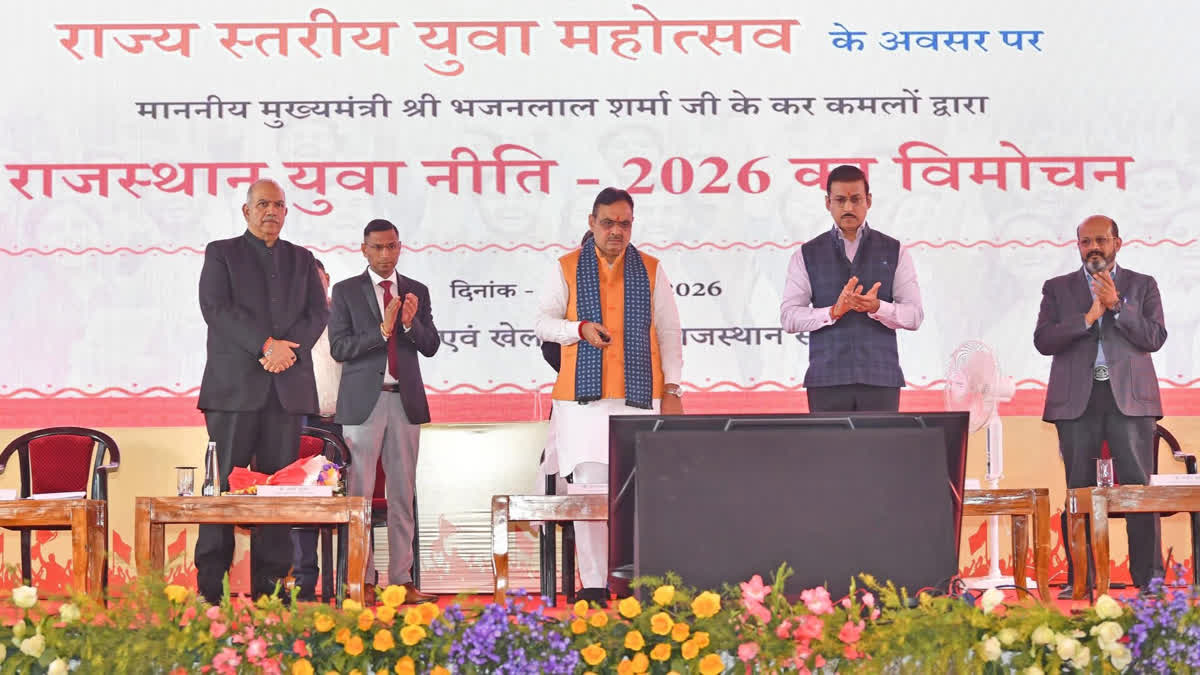 Rathore and CM Bhajanlal Sharma at the Youth Festival