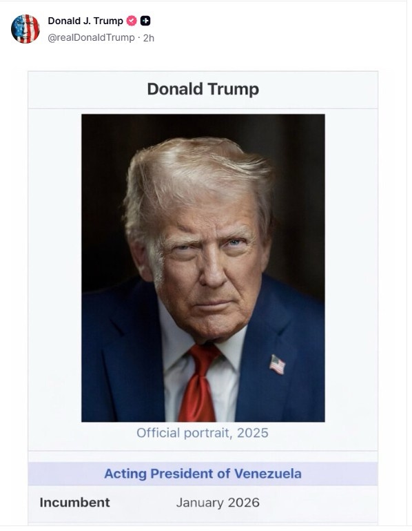 ভেনেজুয়েলার ভারপ্রাপ্ত রাষ্ট্রপতি ট্রাম্প