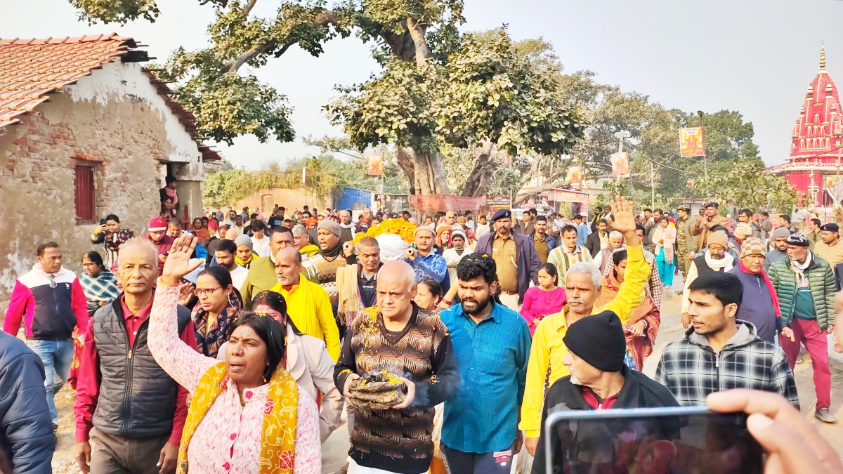 Maharani Kamsundari Devi