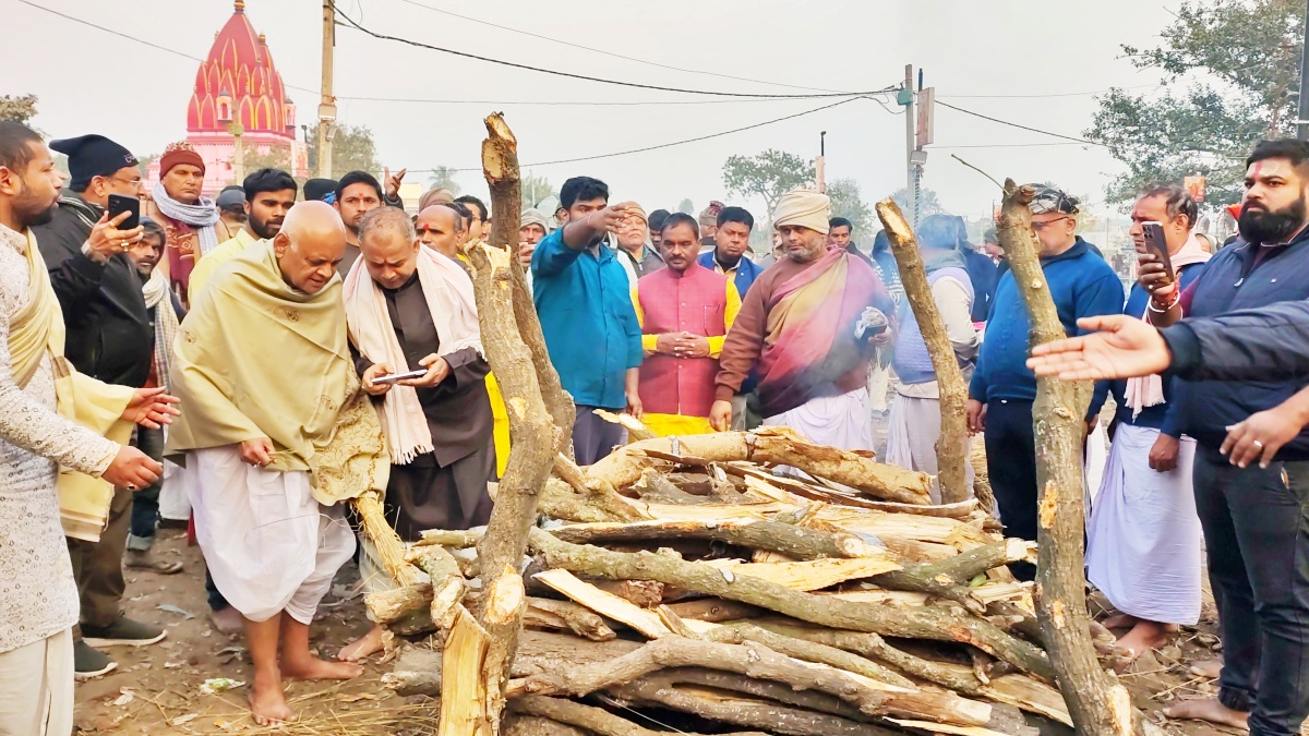 Maharani Kamsundari Devi