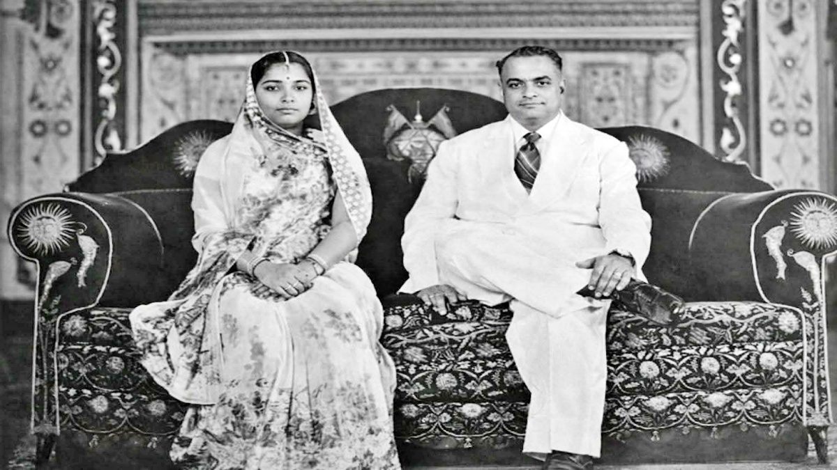 Maharani Kamsundari Devi