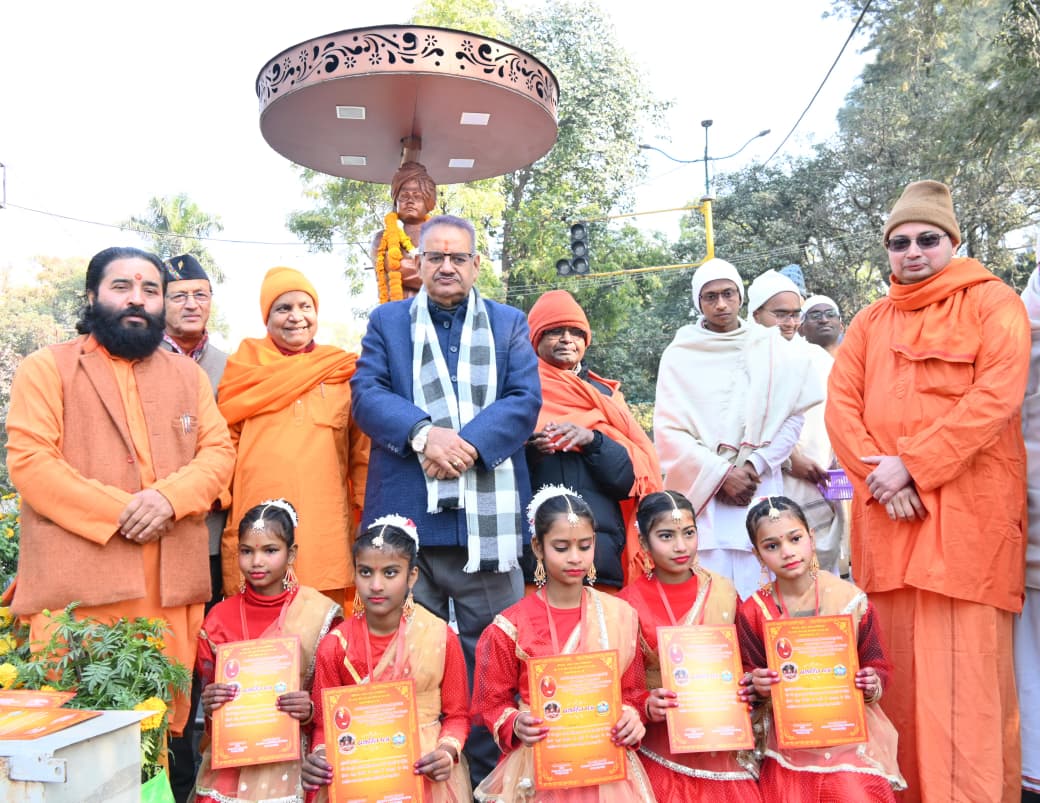 Indigenous Resolution Run