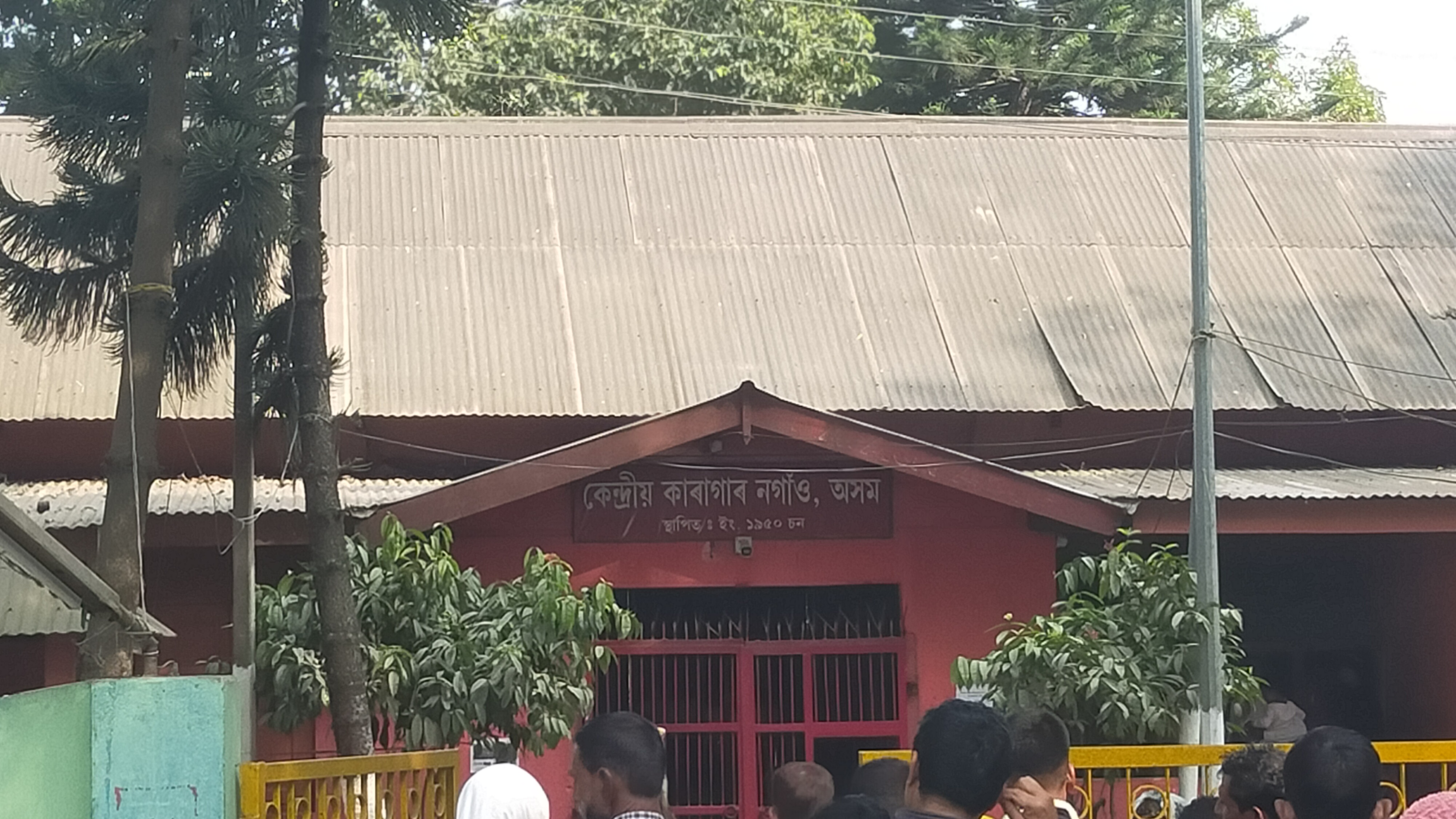 ACCUSED ESCAPE FROM JAIL