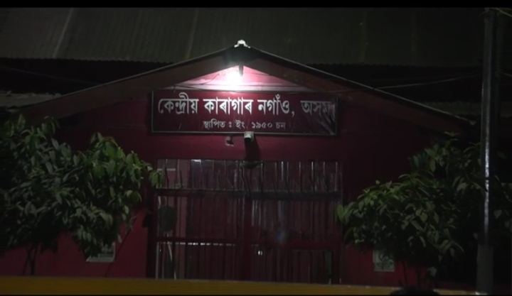 ACCUSED ESCAPE FROM JAIL