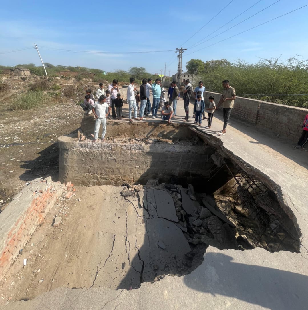 Bridge on the Lundwa Canal connecting Banarasi to Badarpur village in Nuh collapsed
