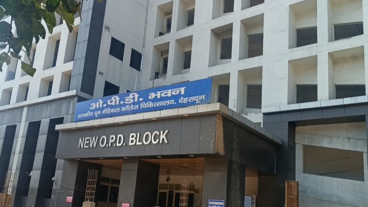 Dehradun Doon Hospital