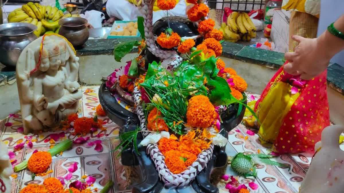 Maha Shivaratri 2026