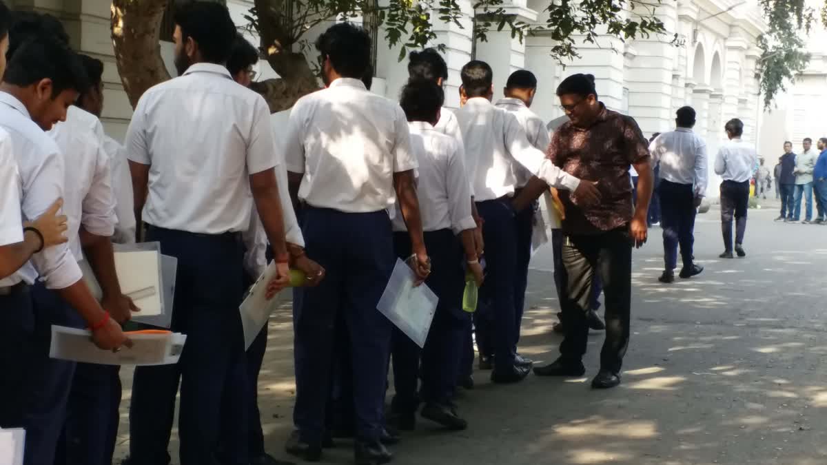 Higher Secondary Examination 2026