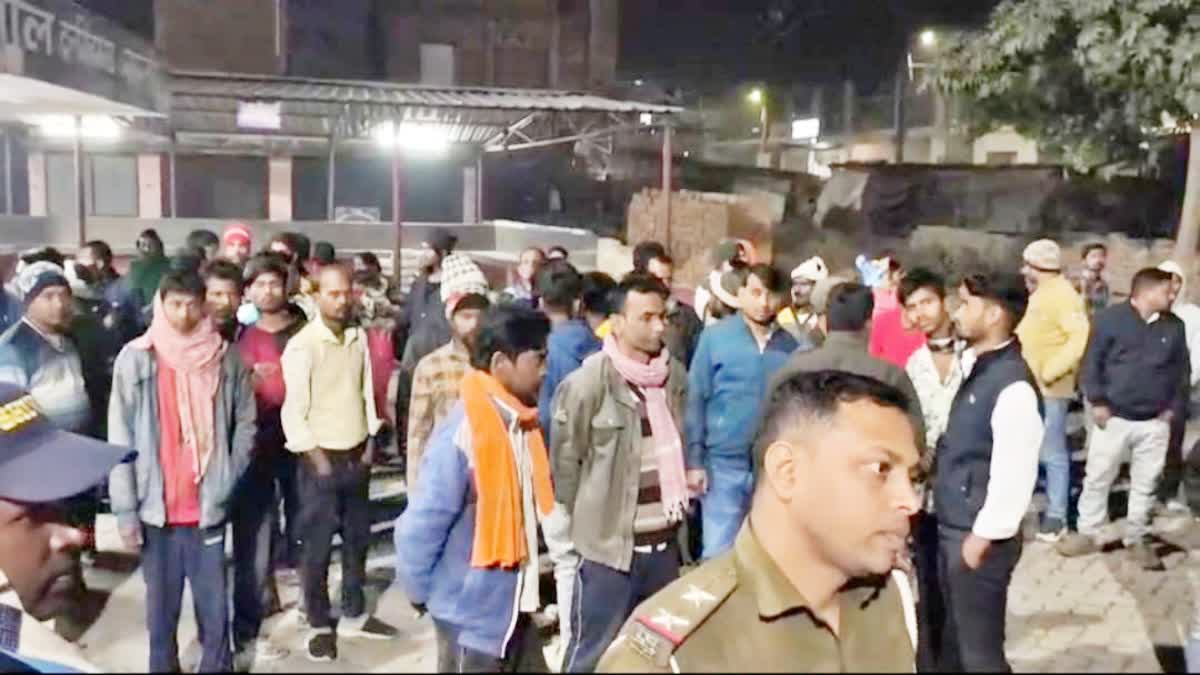 firing in Samastipur