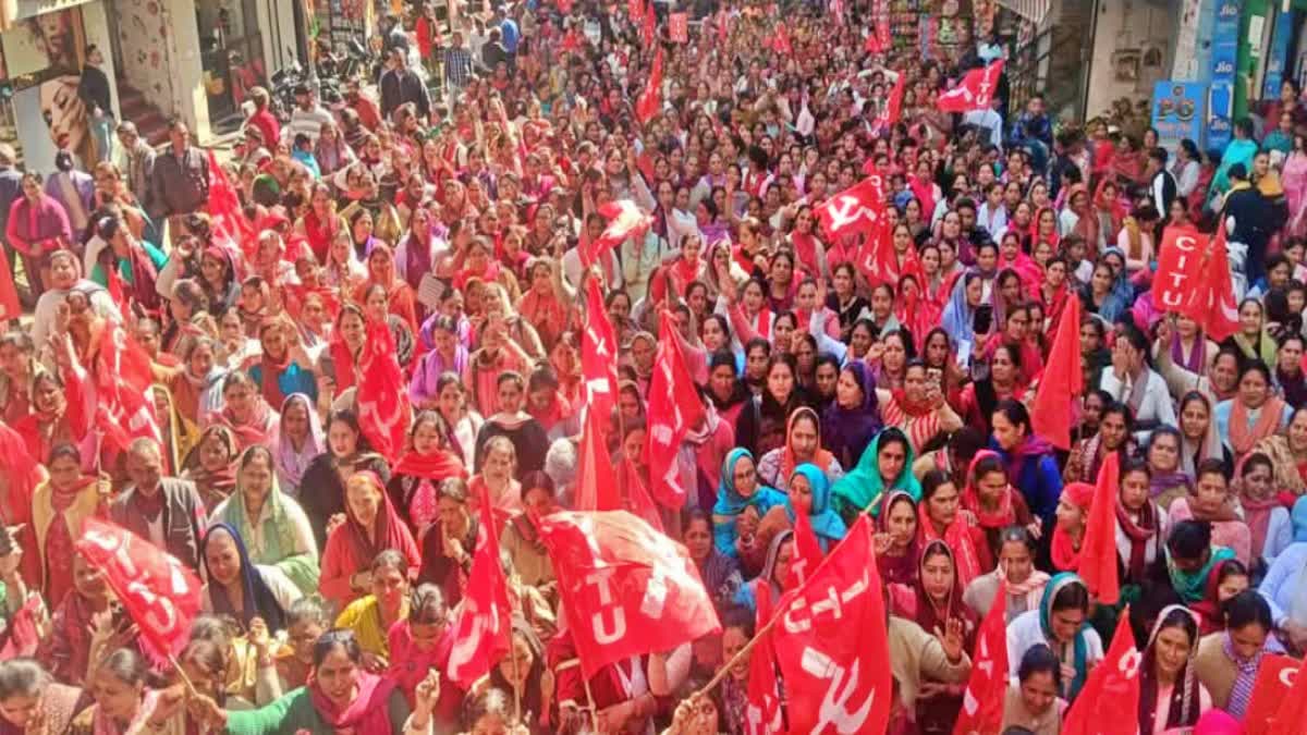 CITU Protest in Himachal