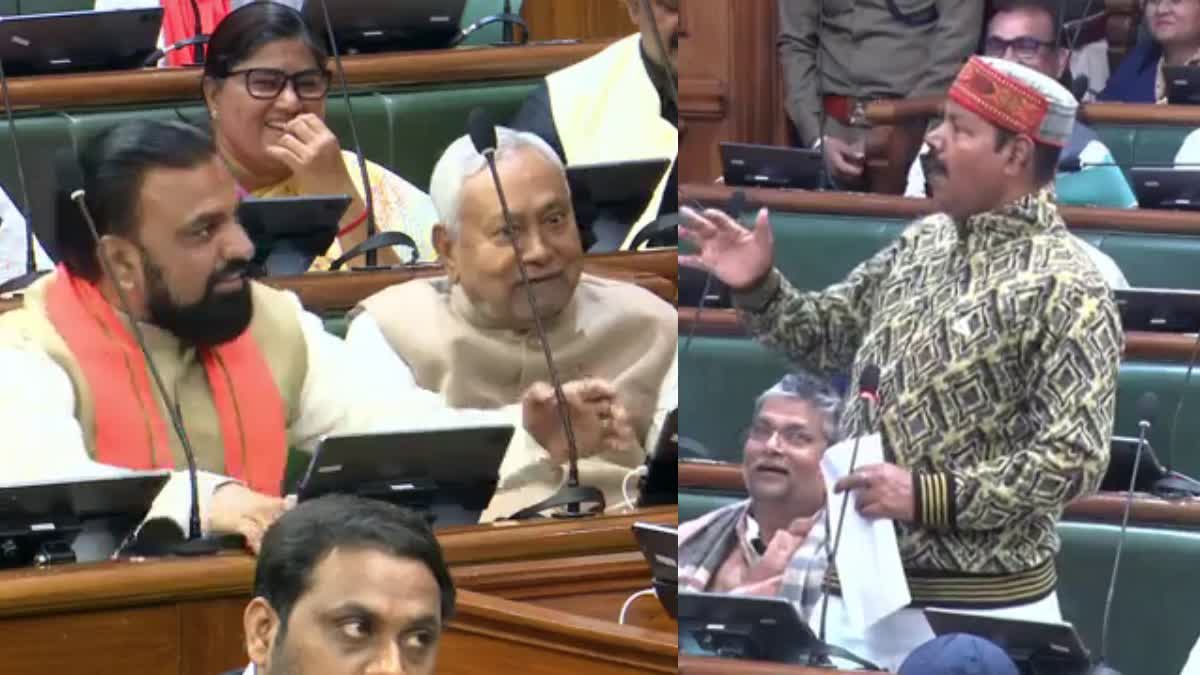 BHAI VIRENDRA NITISH KUMAR