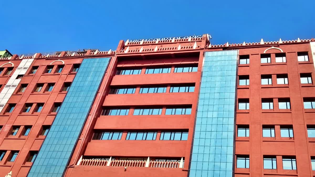 Srimandir Ratna Bhandar