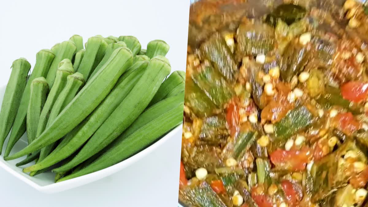 bendakaya_pachadi