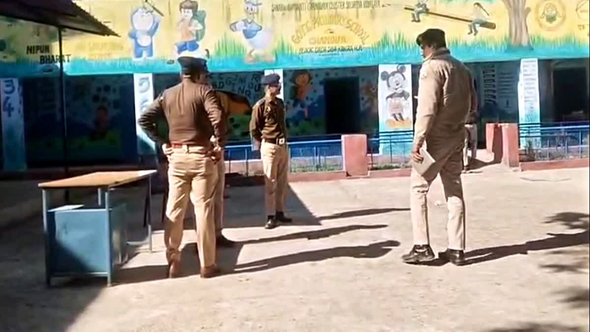 Mid Day Meal Worker Murder Kangra