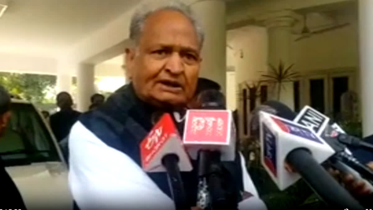 Gehlot speaking to the media