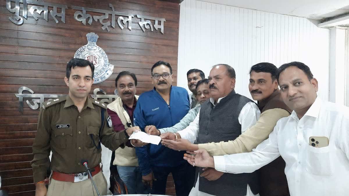 VIDISHA JEWELLERY SHOP ROBBERY
