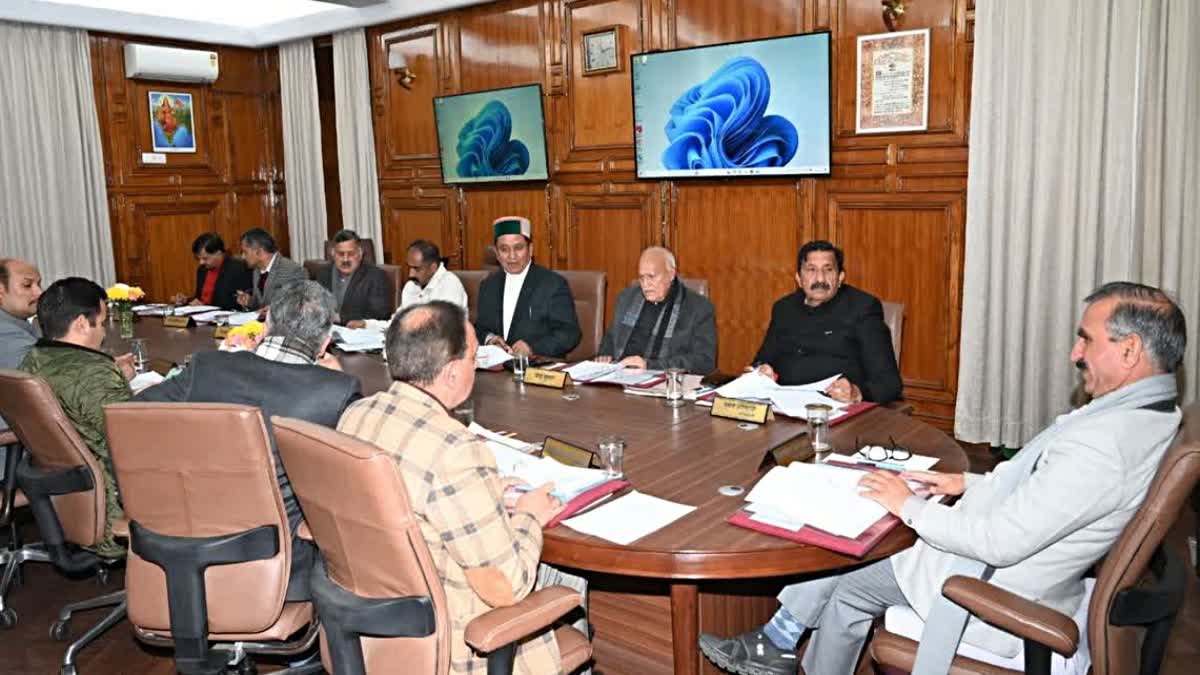 Himachal Cabinet Decision