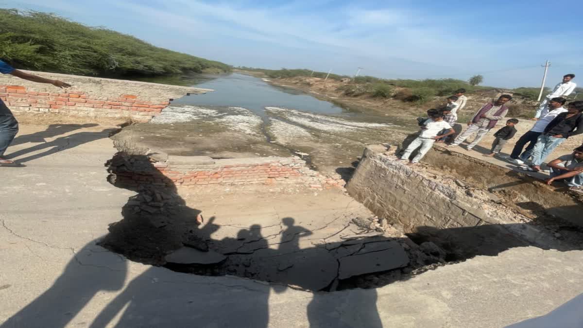 Bridge on the Lundwa Canal connecting Banarasi to Badarpur village in Nuh collapsed