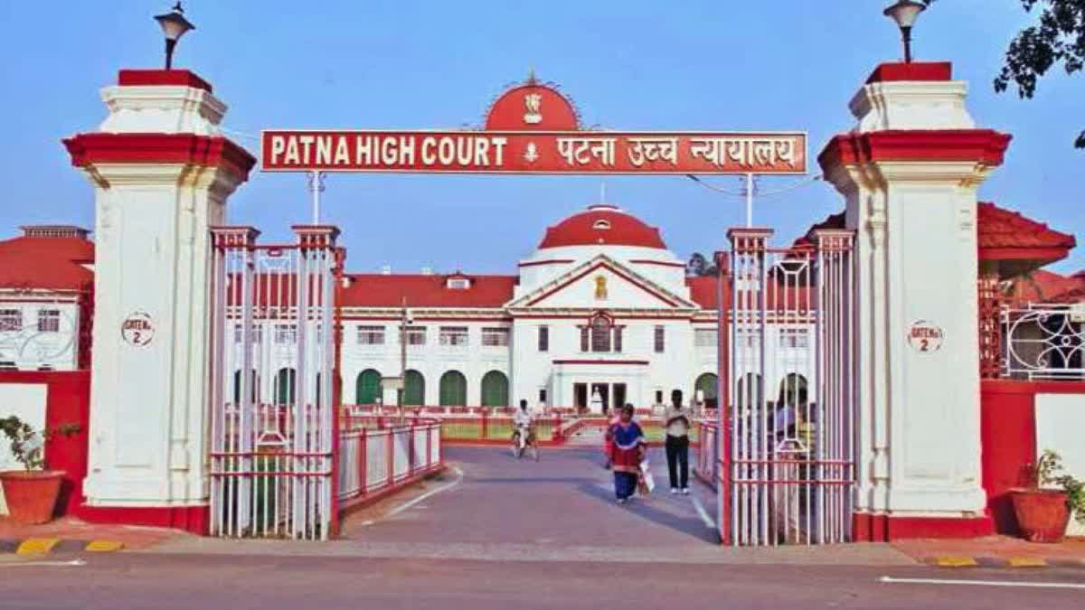PATNA HIGH COURT