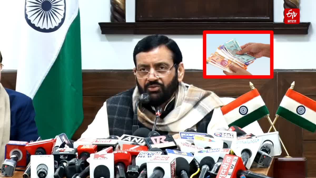 Haryana will provide the highest pension in the country CM Nayab Singh Saini increased the pension