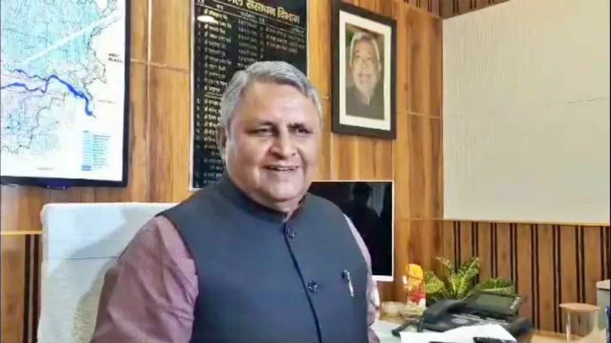 VIJAY KUMAR CHAUDHARY