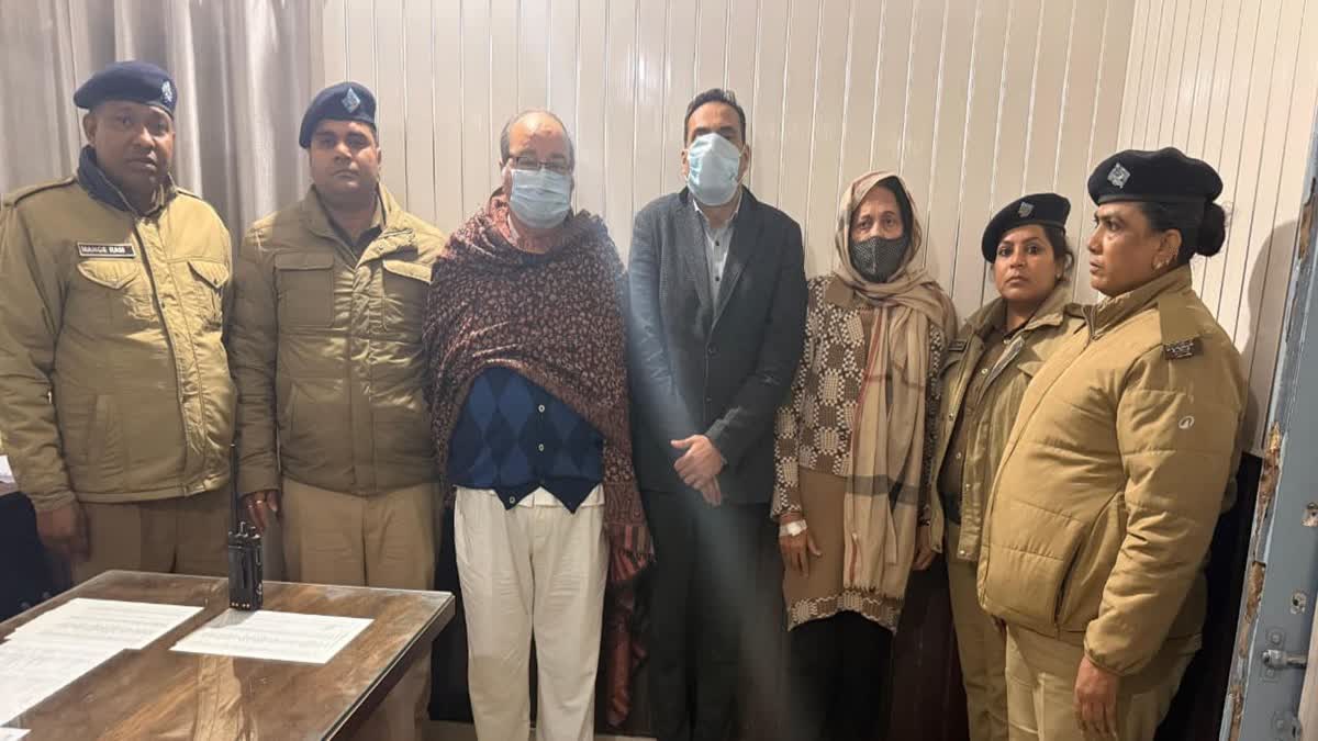 ARJUN SHARMA MURDER CASE
