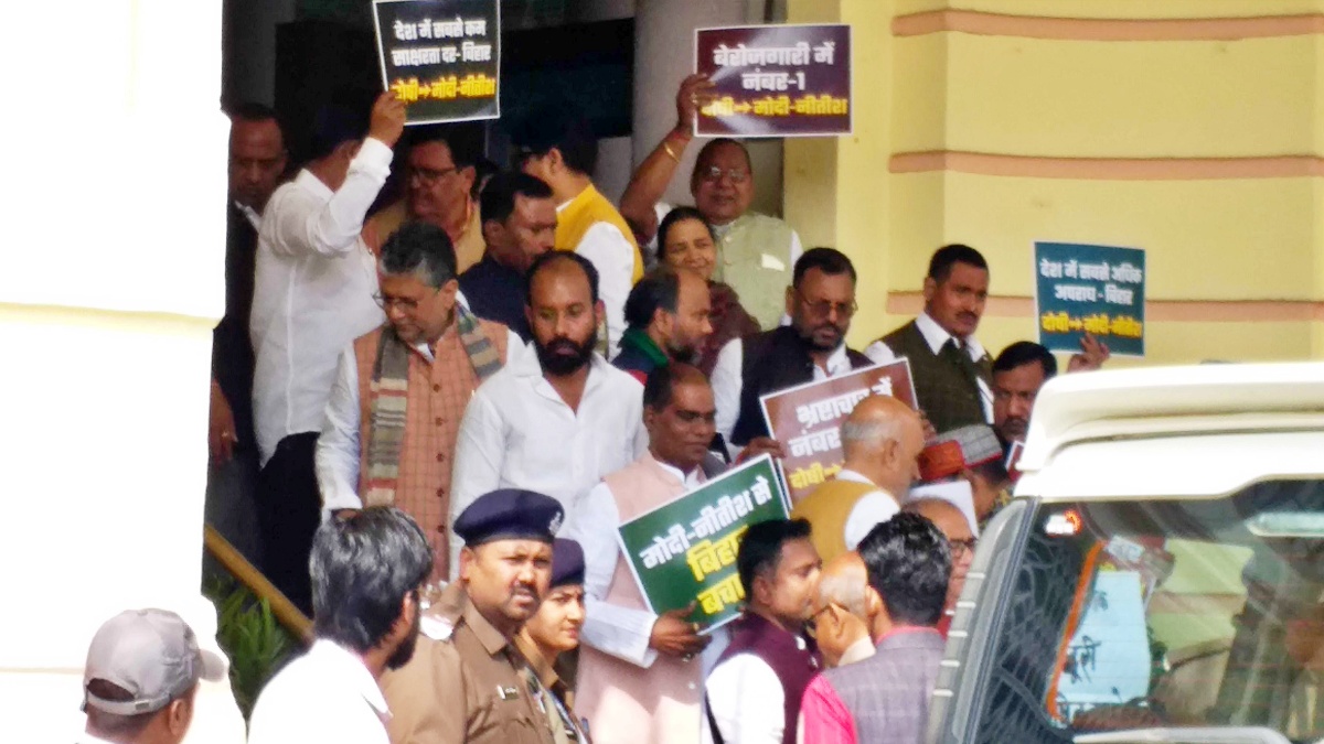 bihar budget session 2026