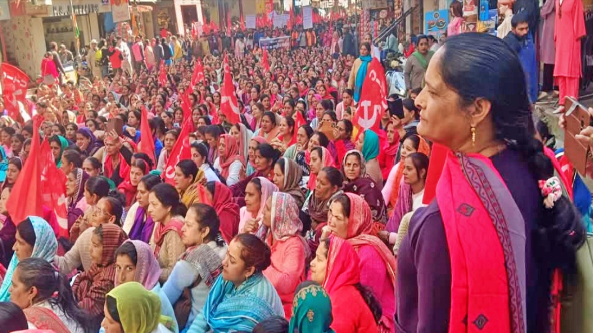CITU Protest in Himachal