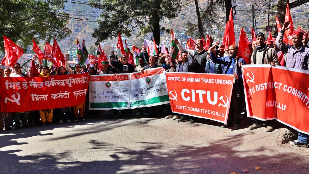 CITU Protest in Himachal