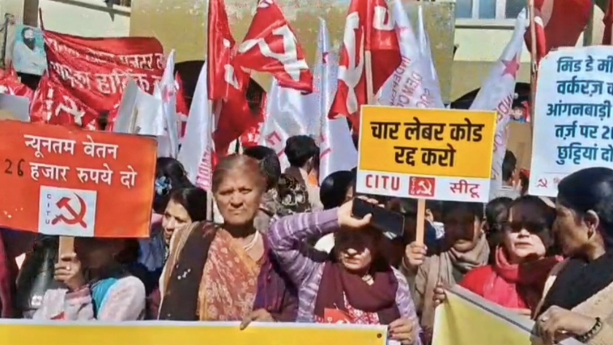 CITU Protest in Himachal