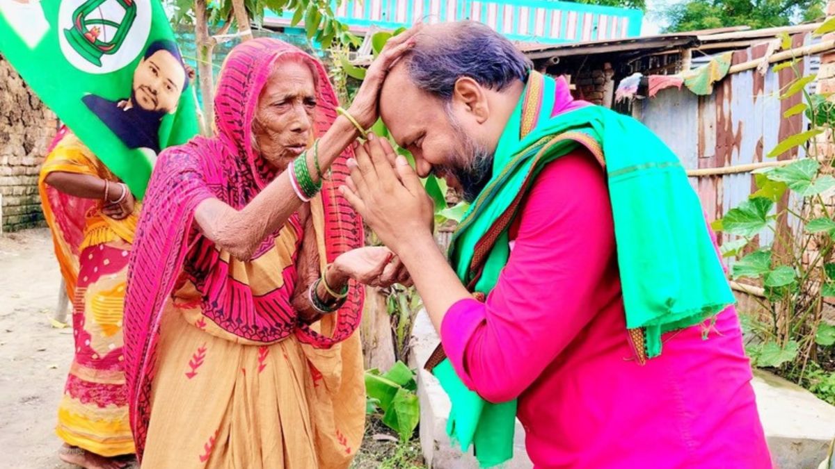 GAUTAM KRISHNA RJD MLA