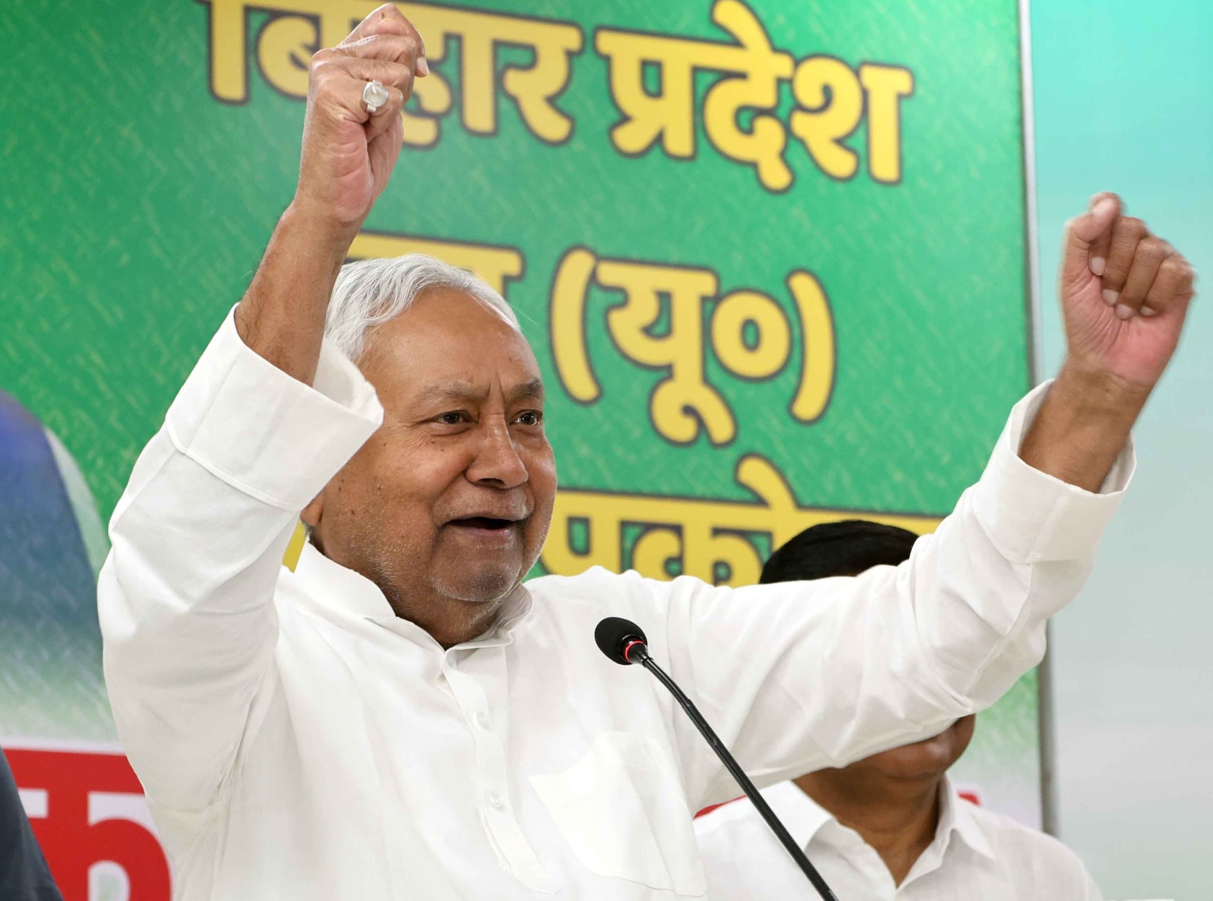Nitish Kumar
