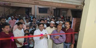 Patients Rights Council at sayyed Wada in Junnar