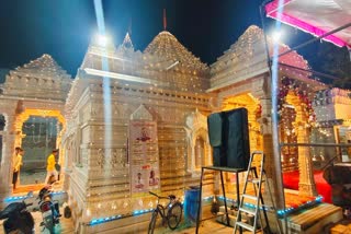 BUDHESHWAR MAHADEV TEMPLE