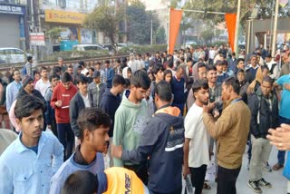 JEE MAIN 2026  JANUARY SESSION RESULT  NTA ON RESULT DATE  NATIONAL TESTING AGENCY