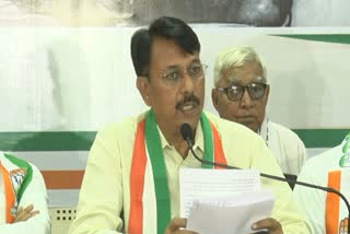 પ્રદેશ કોંગ્રેસ પ્રમુખ અમિત ચાવડા