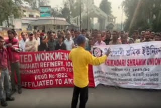 Bharat bandh