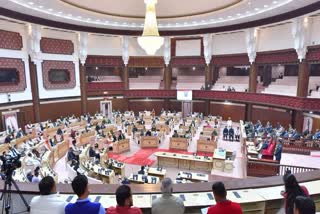 Rajasthan Vidhan Sabha