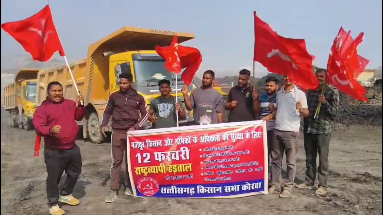Impact of strike in Korba mines
