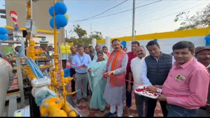 BPCL Natural Gas Pipeline